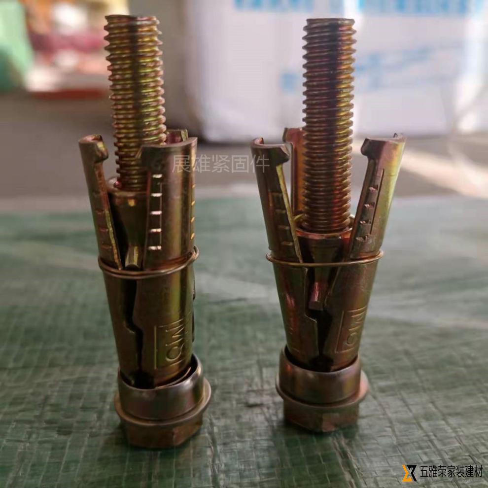 砖墙怎么打孔上螺丝(砖墙怎么打孔上螺丝视频) 砖墙怎么打孔上螺丝(砖墙怎么打孔上螺丝视频)