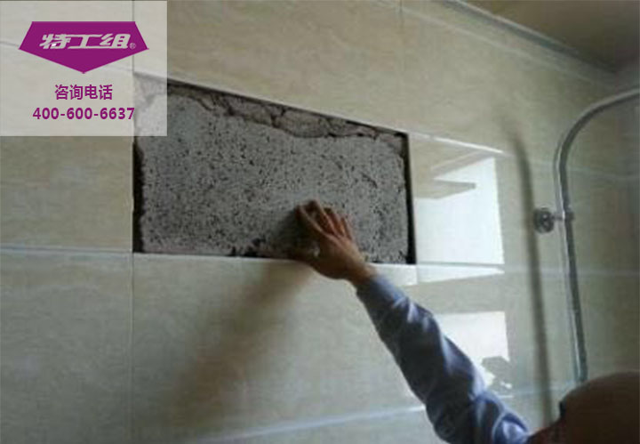 墙砖空鼓打钉(墙砖空鼓打钉加固真的有用吗) 墙砖空鼓打钉(墙砖空鼓打钉加固真的有用吗)