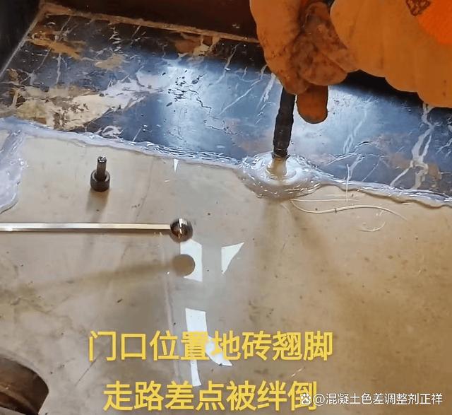 瓷砖空鼓了怎么处理(瓷砖空鼓怎么处理最安全)