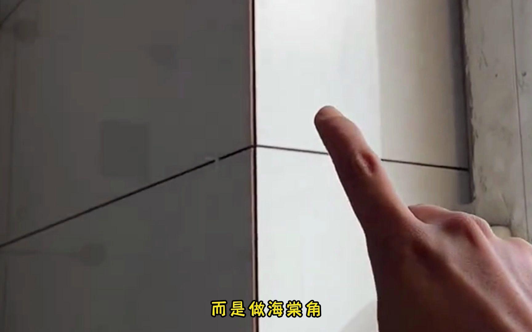 墙砖烂掉一个角怎么修复好(墙面砖坏了一块怎么能补进一块新的)