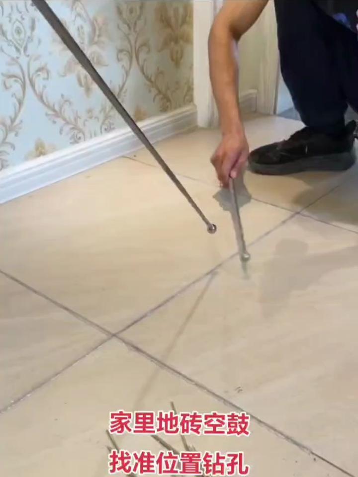 瓷砖墙面打孔后修补方法视频(瓷砖墙面打孔后修补方法视频教程)