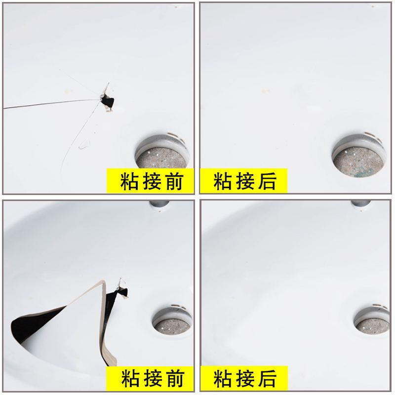 瓷砖墙面打孔后修补方法图片(瓷砖墙面打孔后修补方法图片大全) 瓷砖墙面打孔后修补方法图片(瓷砖墙面打孔后修补方法图片大全)