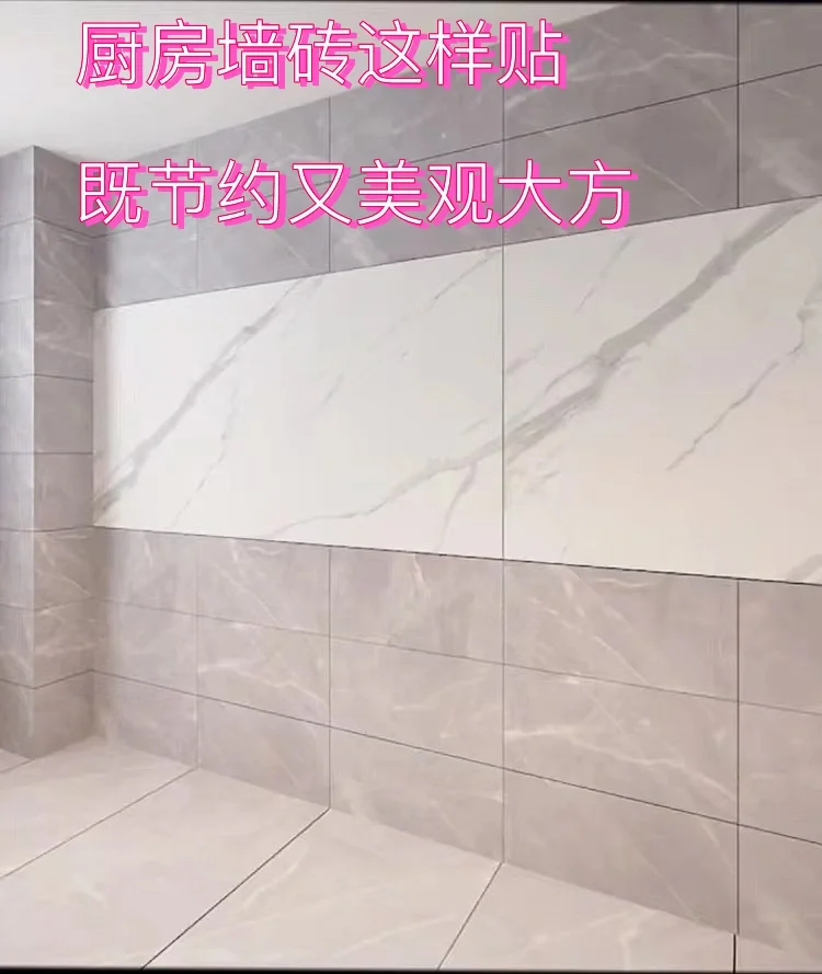 厨房墙砖掉落怎么修补(厨房墙砖掉落怎么修补好) 厨房墙砖掉落怎么修补(厨房墙砖掉落怎么修补好)